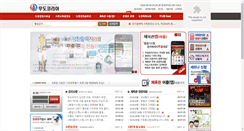 Desktop Screenshot of mudokorea.net